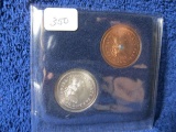 THE PATRICK MINT 1792 SILVER CENTERED COPPER/SILVER CENT PATTERNS BU