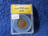 1853 LARGE CENT ANACS AU58 MINT ERROR STRUCK THRU DEBRIS