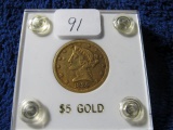 1880 $5. LIBERTY HEAD GOLD PIECE XF