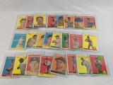 1958 Topps baseball cards lot of 25, no doubles, starts at card 45-97