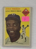 Jackie Robinson '54 Topps, gum stain on back