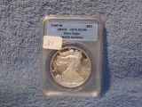 2007W SILVER EAGLE ANACS PR70 DCAM