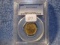 1899 $5. LIBERTY GOLD PCGS MS62