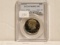 1977S KENNEDY HALF PCGS PR69 DCAM