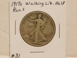 1917S REV. WALKING LIBERTY HALF F