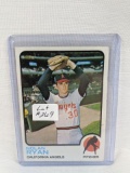 1973 Topps Nolan Ryan Card #220