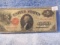 1917 $1. LARGE SIZE NOTE