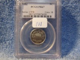 1882 SHIELD NICKEL PCGS PR67