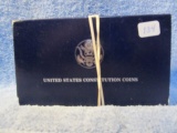 1991 USO SILVER PROOF DOLLAR, 1987 SILVER PF CONSTITUTION DOLLAR