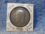 1899 RUSSIA SILVER ROUBLE VERY RARE XF