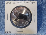 2016 CANADIAN SILVER COUGAR BU