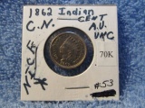 1862 INDIAN HEAD CENT AU+