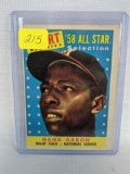 1958 Topps Hank Aaron All-Star card, VG
