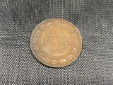 1918 Large Canada One Cent Coin