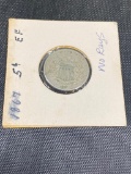 1867 Shield Nickel, LOOK AT THE DETAIL OF THIS COIN