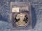 2005W SILVER EAGLE PCGS PF69 DCAM