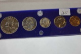 1951 U.S. PROOF SET IN HOLDER