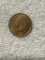 1907 Indianhead Cent, FULL Liberty