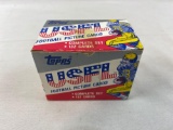 1985 Topps USFL factory set, in original box, many Rookies