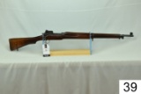 Enfield    1917    “Remington”    Cal .30-06    SN: 465639    Condition: 70%