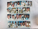 (40) 1964 Topps Giant Baseball Cards - Most Mid Grade EX Some Better Some Worse -Few SP and HOF