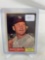 One 1961 Topps Baseball Cards - Mickey Mantle card #300 - Off Center EX Condition