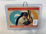 1960 Topps Baseball Cards - Roger Maris #565 - VG Condition