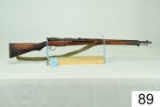 Japanese    Arisaka    Type 99    Cal 7.7x58    SN: 8104    Intact Mum    Recoil pad added