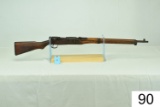 Japanese    Arisaka    Type 2    Paratroop Rifle    Cal 7.7x58    SN: 8072    