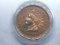 1909 INDIAN HEAD CENT UNC