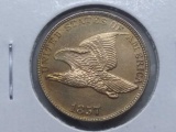 1857 FLYING EAGLE CENT BU