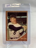 1962 Topps Al Kaline