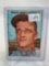 1967 Topps Roger Maris #45 VG-EX