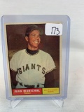 1961 Topps Juan Marichal #417 Rookie Short Print HOF