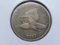 1857 FLYING EAGLE CENT VG