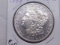 1885S MORGAN DOLLAR BU