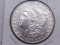 1886S MORGAN DOLLAR BU