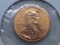 1996 LINCOLN CENT BU