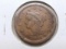 1854 LARGE CENT