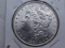 1881 MORGAN DOLLAR BU