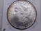 1882CC MORGAN DOLLAR BU