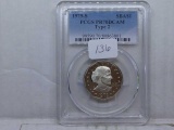 1979S SBA DOLLAR TYPE-2 CLEAR-S PCGS PR70 DCAM