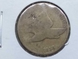 1858 FLYING EAGLE CENT