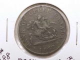 1852 CANADIAN HALF PENNY BANK TOKEN