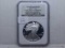 2006W SILVER EAGLE NGC PF69 ULTRA CAMEO 20TH ANNIVERSARY