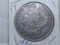 1921 MORGAN DOLLAR XF