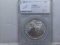 1881S MORGAN DOLLAR IN SEGS HOLDER