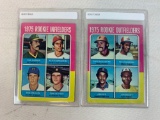 1975 Topps baseball Jim Rice Rookie Card, Keith Hernandez Rookie Card