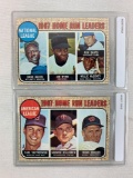 1968 Topps Baseball Home Run Leaders Aaron, McCovey,Yastrzenski, Howard, Killebrew, Wynn