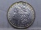 1897O MORGAN DOLLAR (TOUGH GRADE) UNC